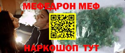 скорость Аша