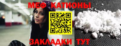 каннабис Ачхой-Мартан
