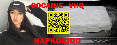 гашиш Баксан