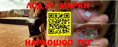гашиш Баксан