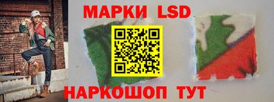 каннабис Ачхой-Мартан