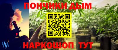 гашиш Баксан