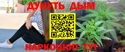 гашиш Баксан