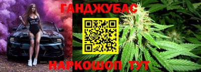 скорость Аша