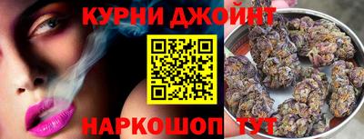 гашиш Баксан