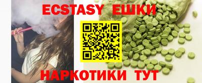 гашиш Баксан
