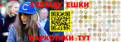 гашиш Баксан