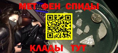 каннабис Ачхой-Мартан