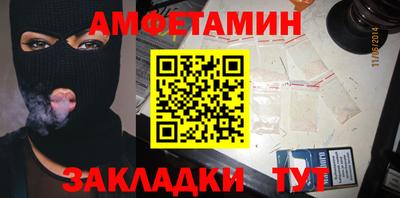 гашиш Баксан