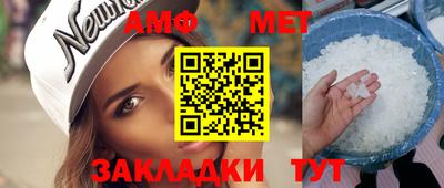 гашиш Баксан