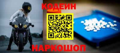 скорость Аша