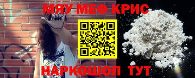 каннабис Ачхой-Мартан