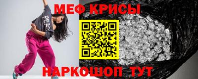каннабис Ачхой-Мартан